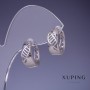 Boucles d'oreilles Xuping rhodium 16 × 6 mm