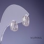 Boucles d'oreilles Xuping rhodium 5×12 mm