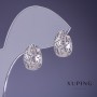 Boucles d'oreilles Xuping dorure au rhodium 14×8 mm