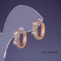Boucles d'oreilles Xuping 16 × 5 mm dorure 18K