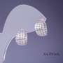 Boucles d'oreilles Xuping rhodium à strass blancs 8x13 mm
