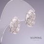 Boucles d'oreilles Xuping rhodium 17 × 7 mm