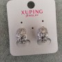 Boucles d'oreilles Xuping rhodiées avec pierres blanches 9×15 mm