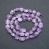 Perles sur fil en pierre naturelle d'améthyste, forme galet, diamètre 8×6 mm, longueur 41 cm +