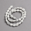 Perles sur fil en howlite naturelle, ovales lisses, diamètre 10x8 mm + -, longueur 39 cm +