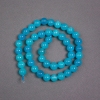 Perles sur fil en aigue-marine, pierre naturelle, boule lisse, diamètre 8,5 mm ±, longueur 38 cm ±