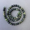 Perles de diopside naturel - boule lisse, diamètre 6,5 mm, longueur environ 39 cm